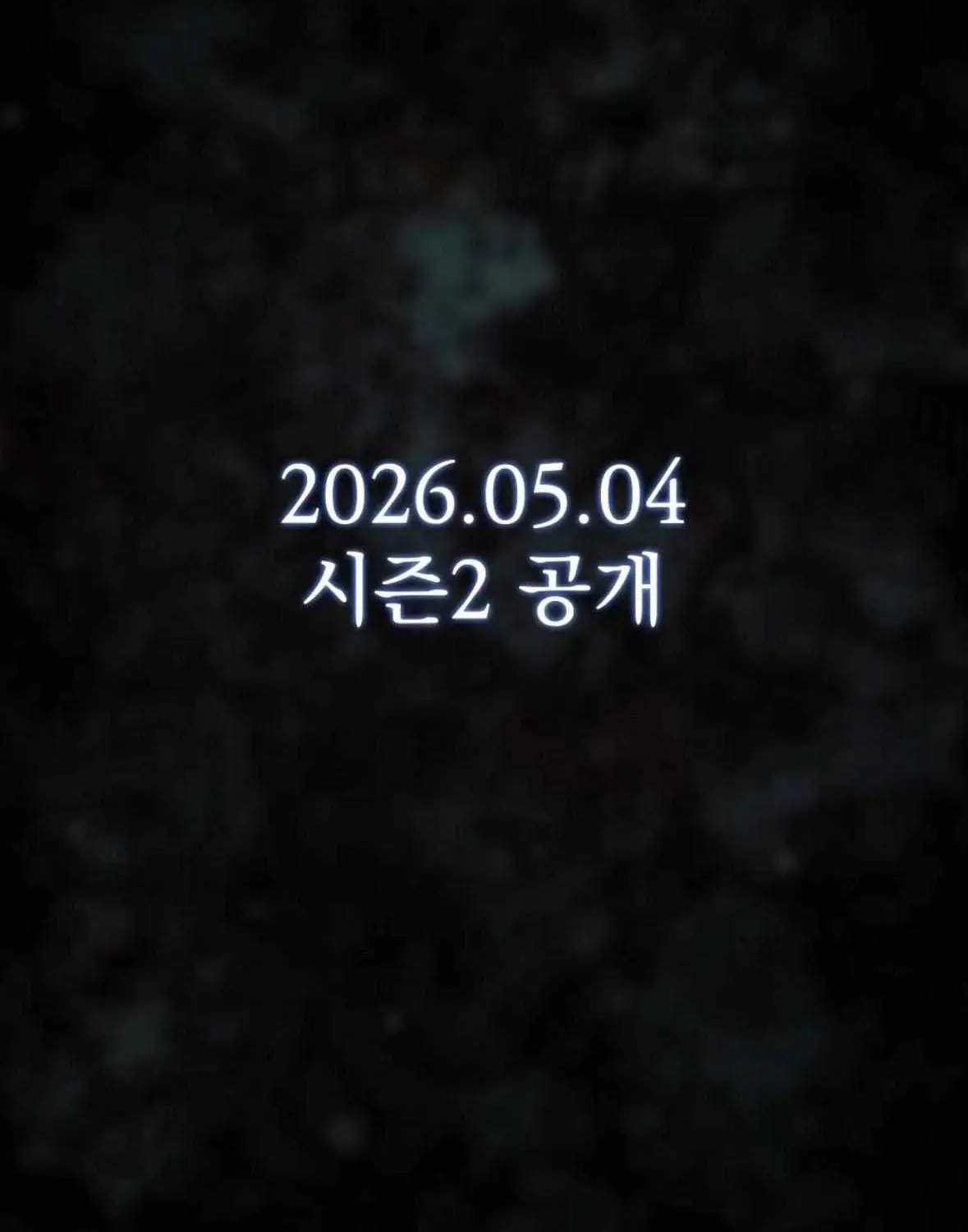 Read Eighteen