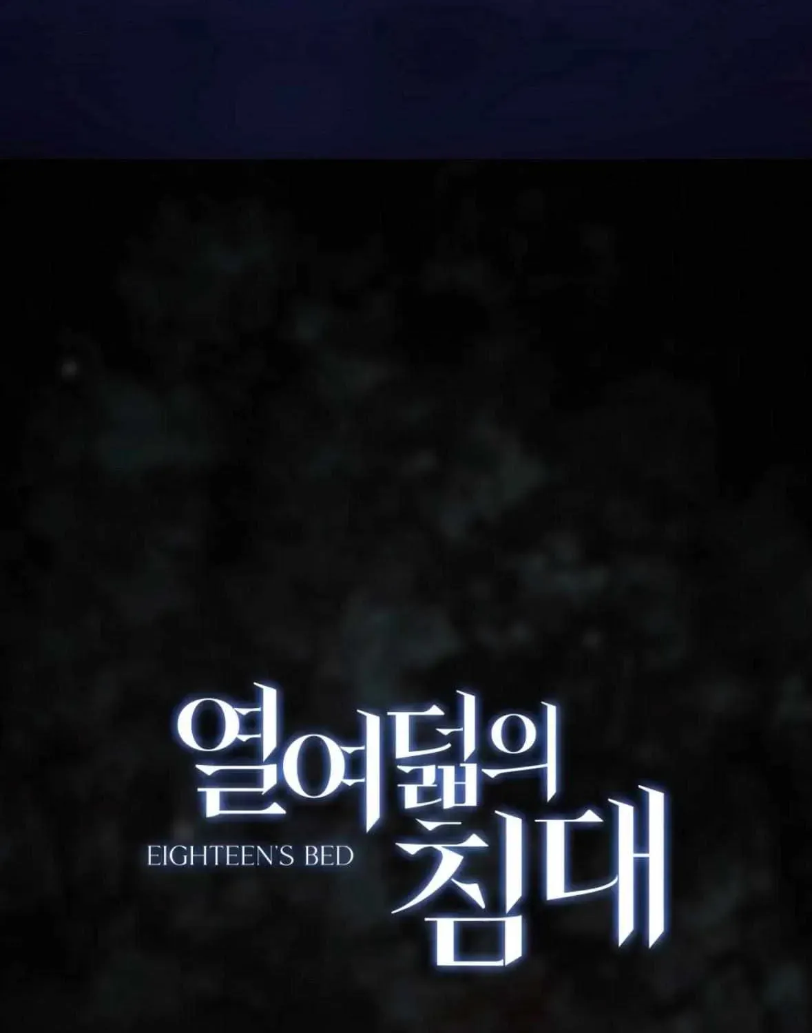 Read Eighteen