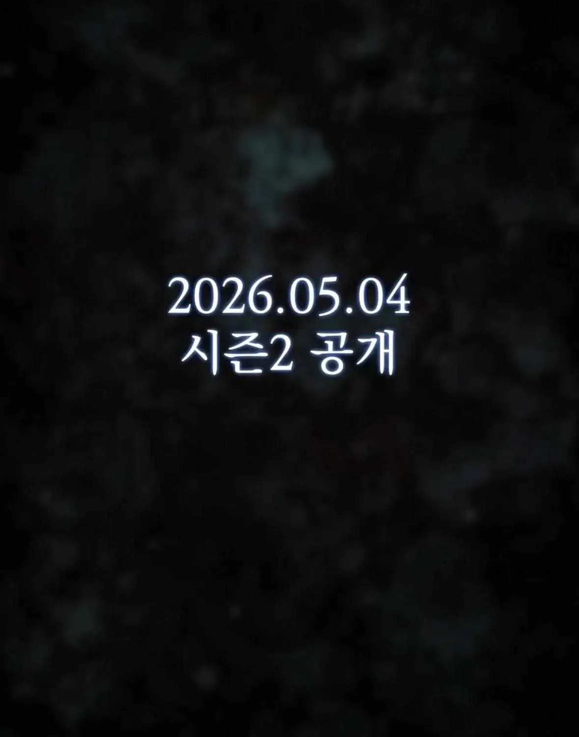 Read Eighteen