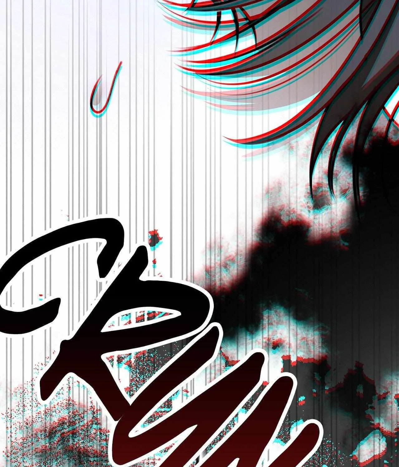Read Eighteen