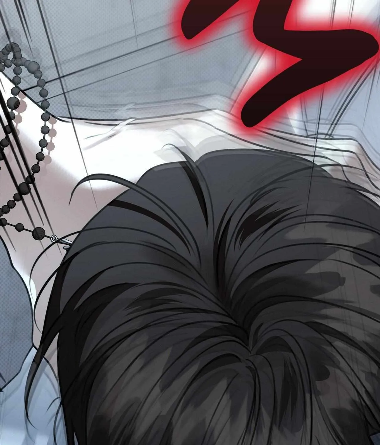 Read Eighteen