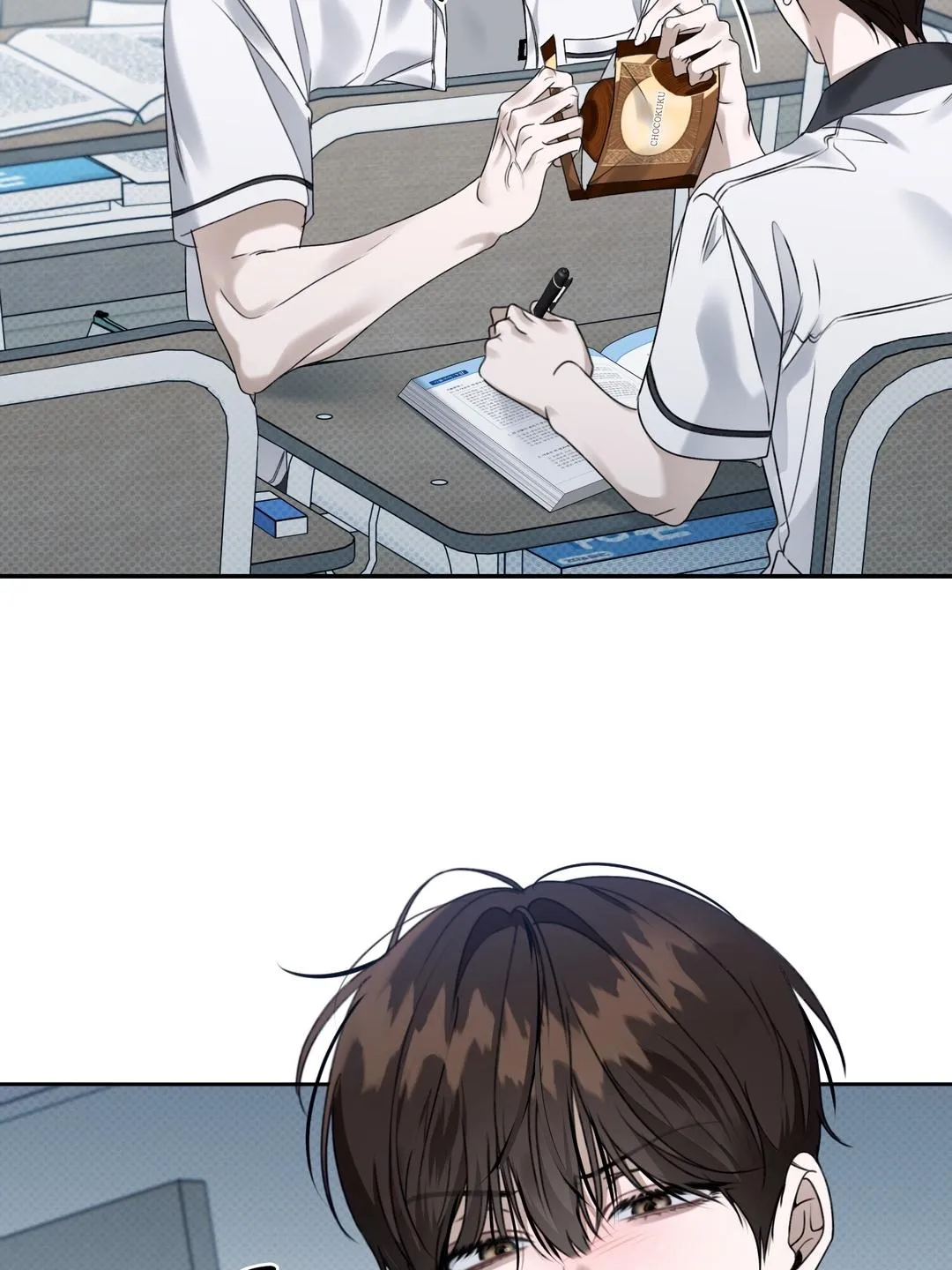 Read Eighteen