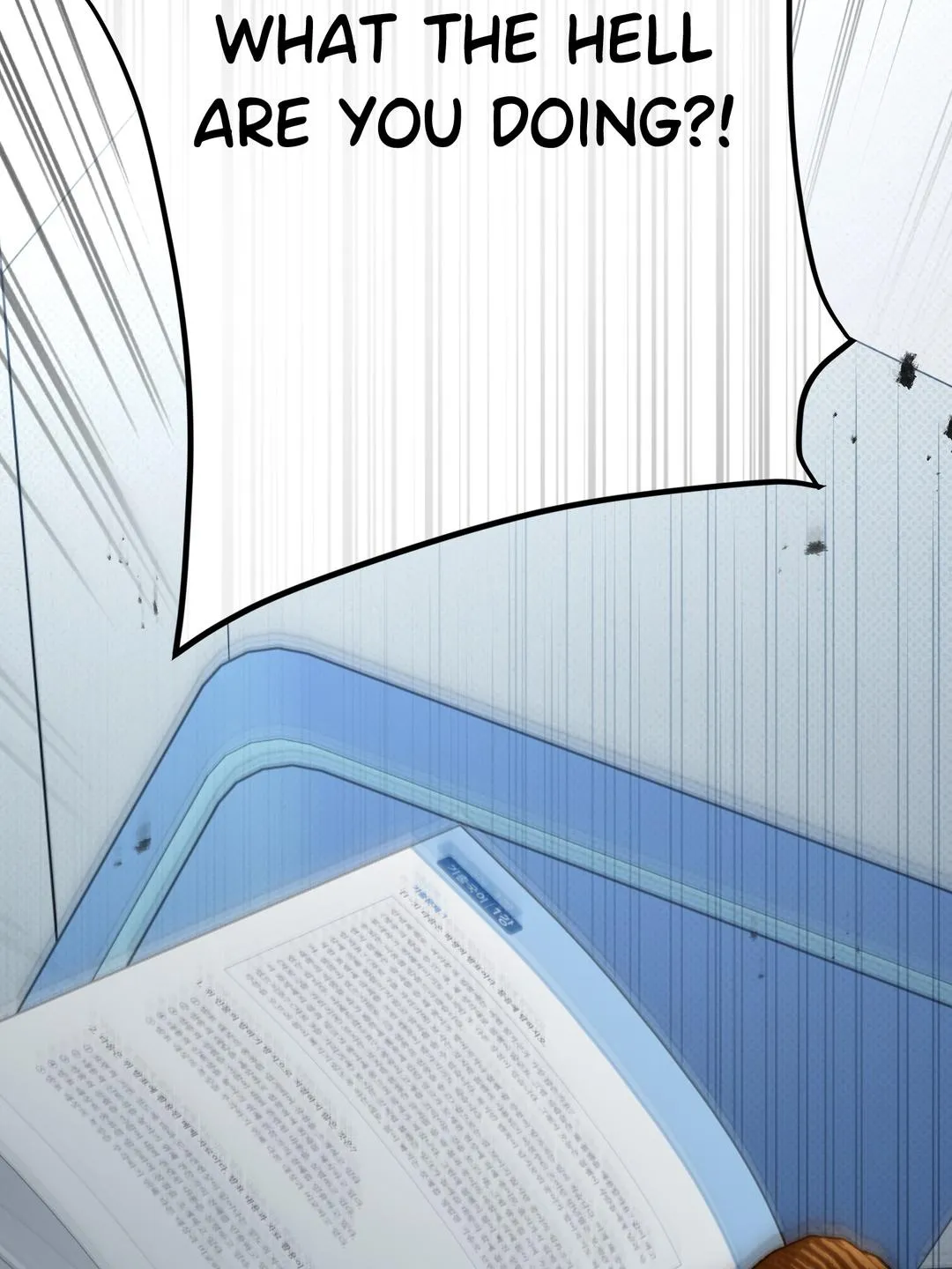 Read Eighteen