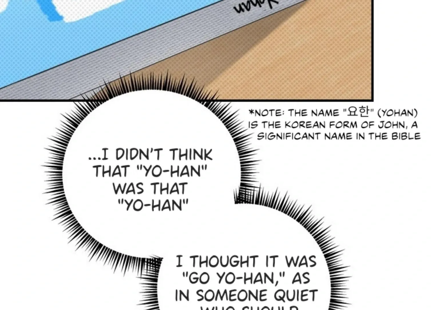 Read Eighteen