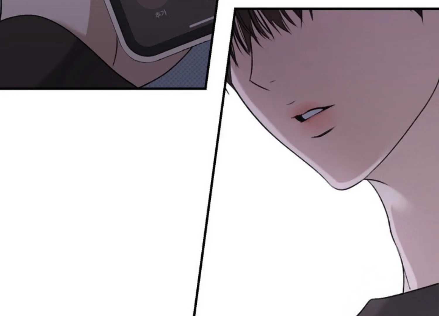 Read Eighteen