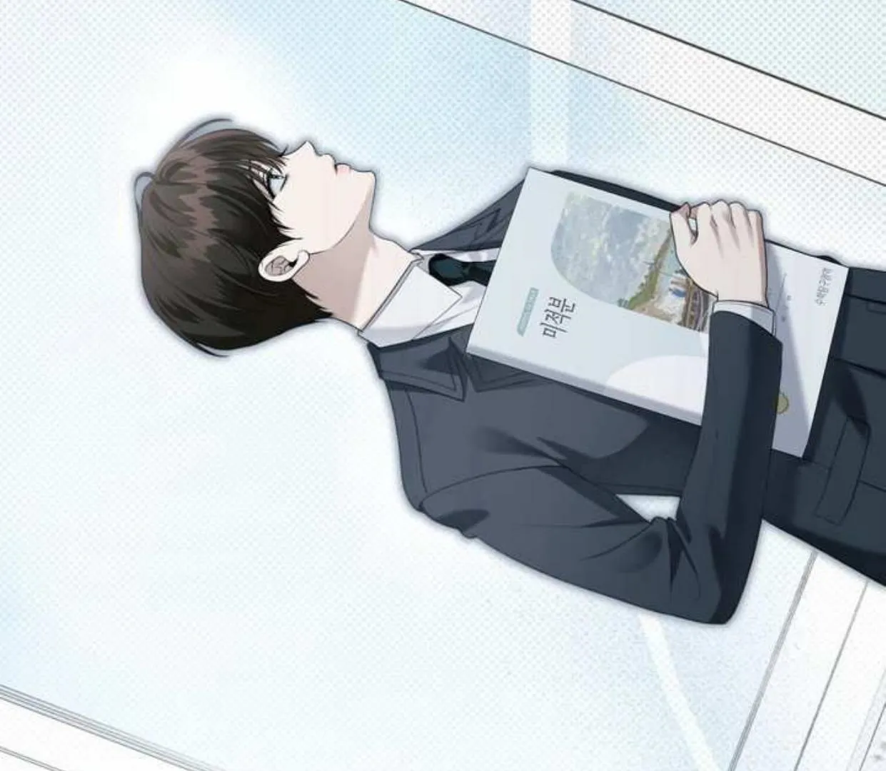 Read Eighteen