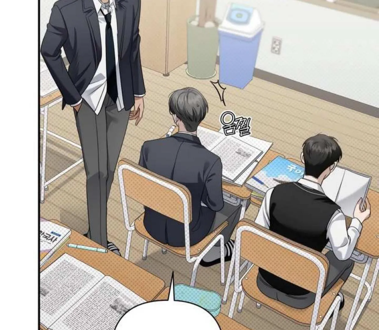 Read Eighteen