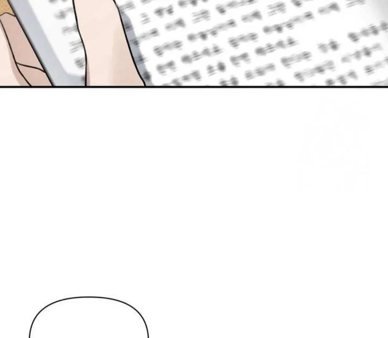 Read Eighteen