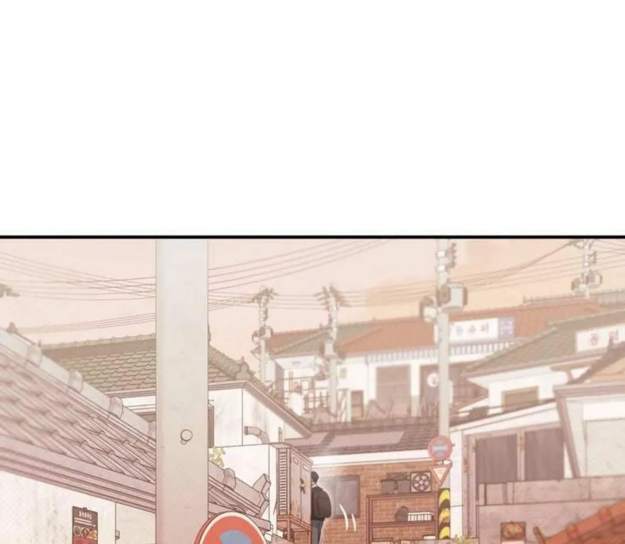 Read Eighteen