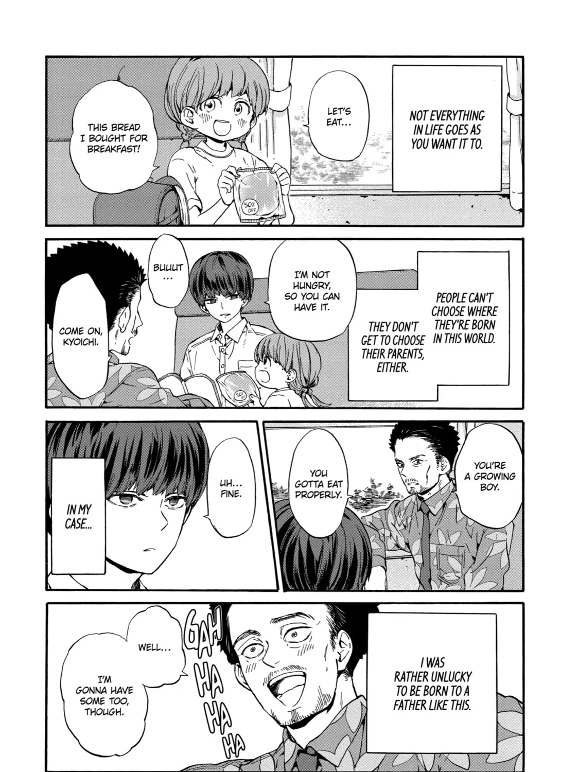 Read Eighteen chapter 1 image 2 on Lezhin