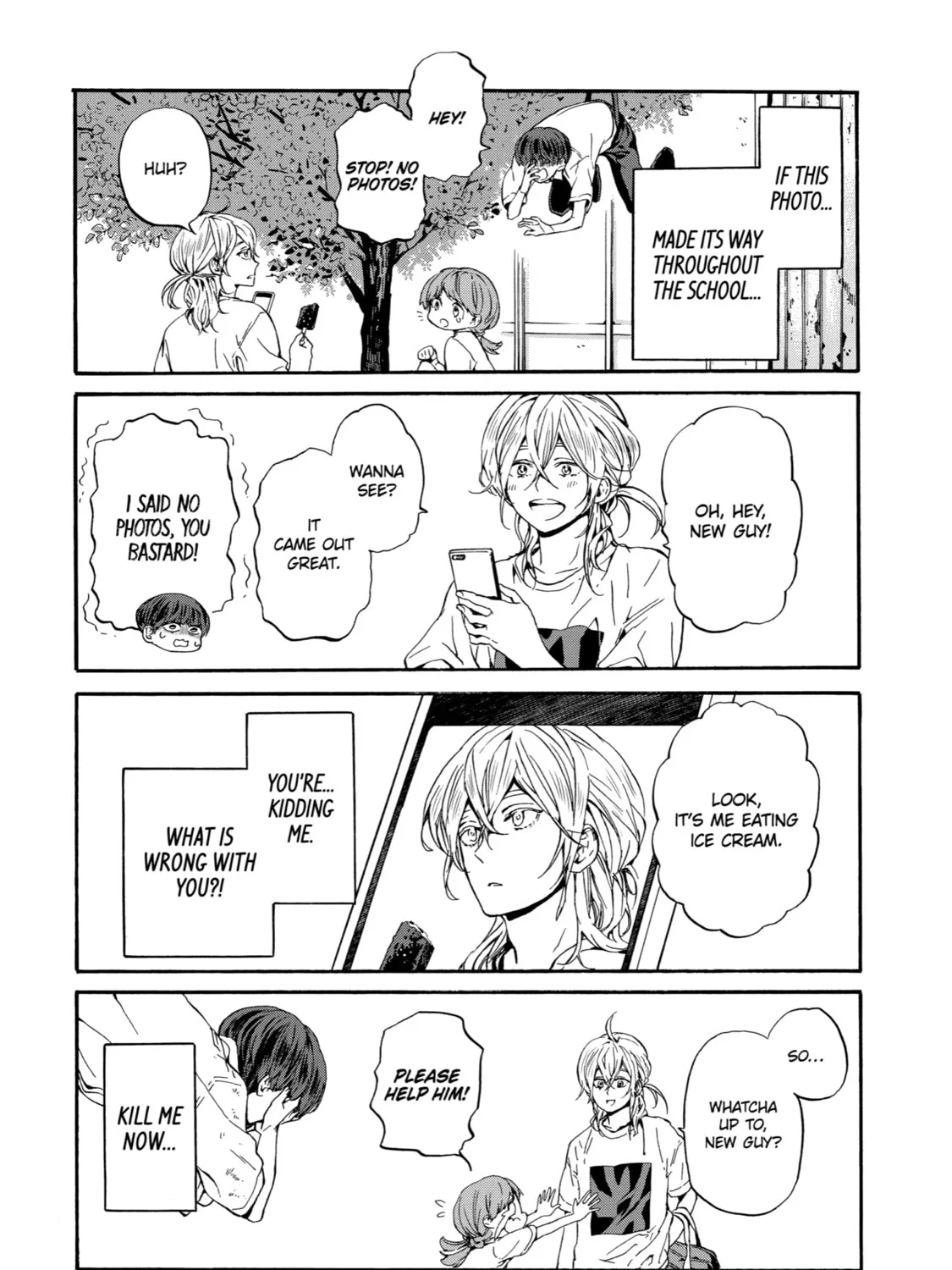 Read Eighteen chapter 1 image 54 on Lezhin