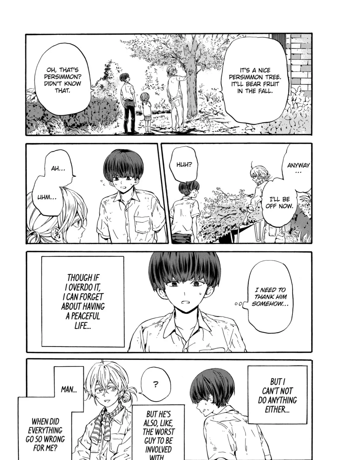Read Eighteen chapter 1 image 66 on Lezhin