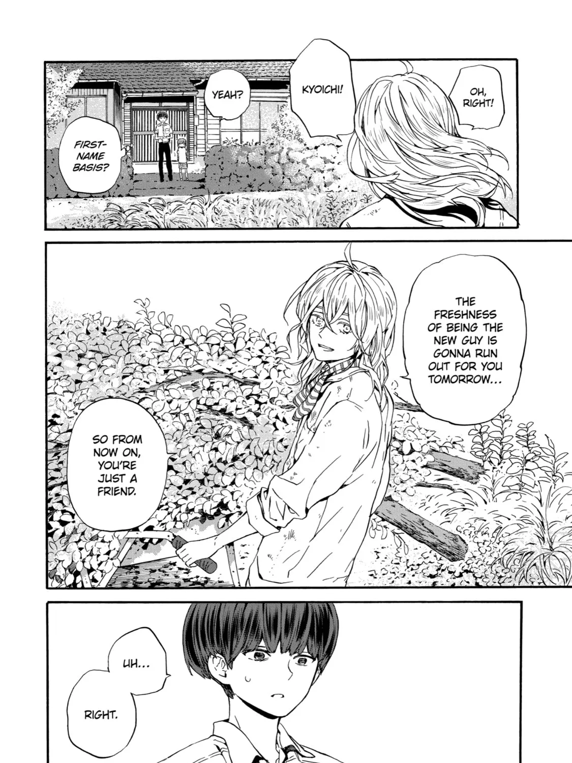 Read Eighteen chapter 1 image 74 on Lezhin