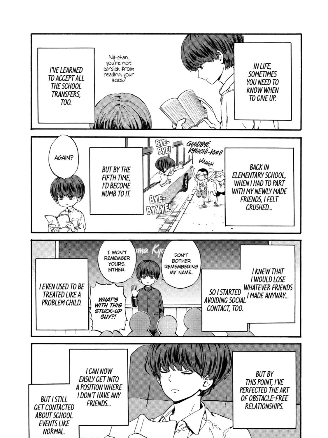 Read Eighteen chapter 1 image 8 on Lezhin