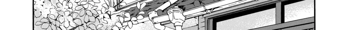 Read Eighteen chapter 1 image 85 on Lezhin