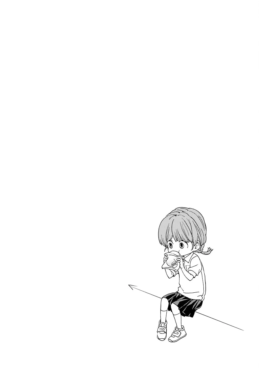 Read Eighteen chapter 1 image 86 on Lezhin