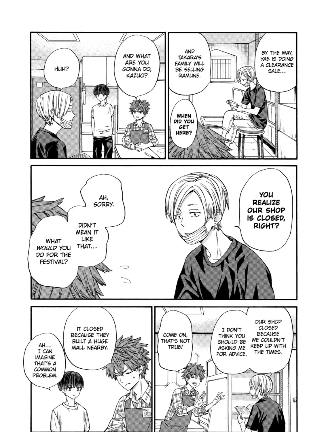 Read Eighteen chapter 13 image 12 on Lezhin