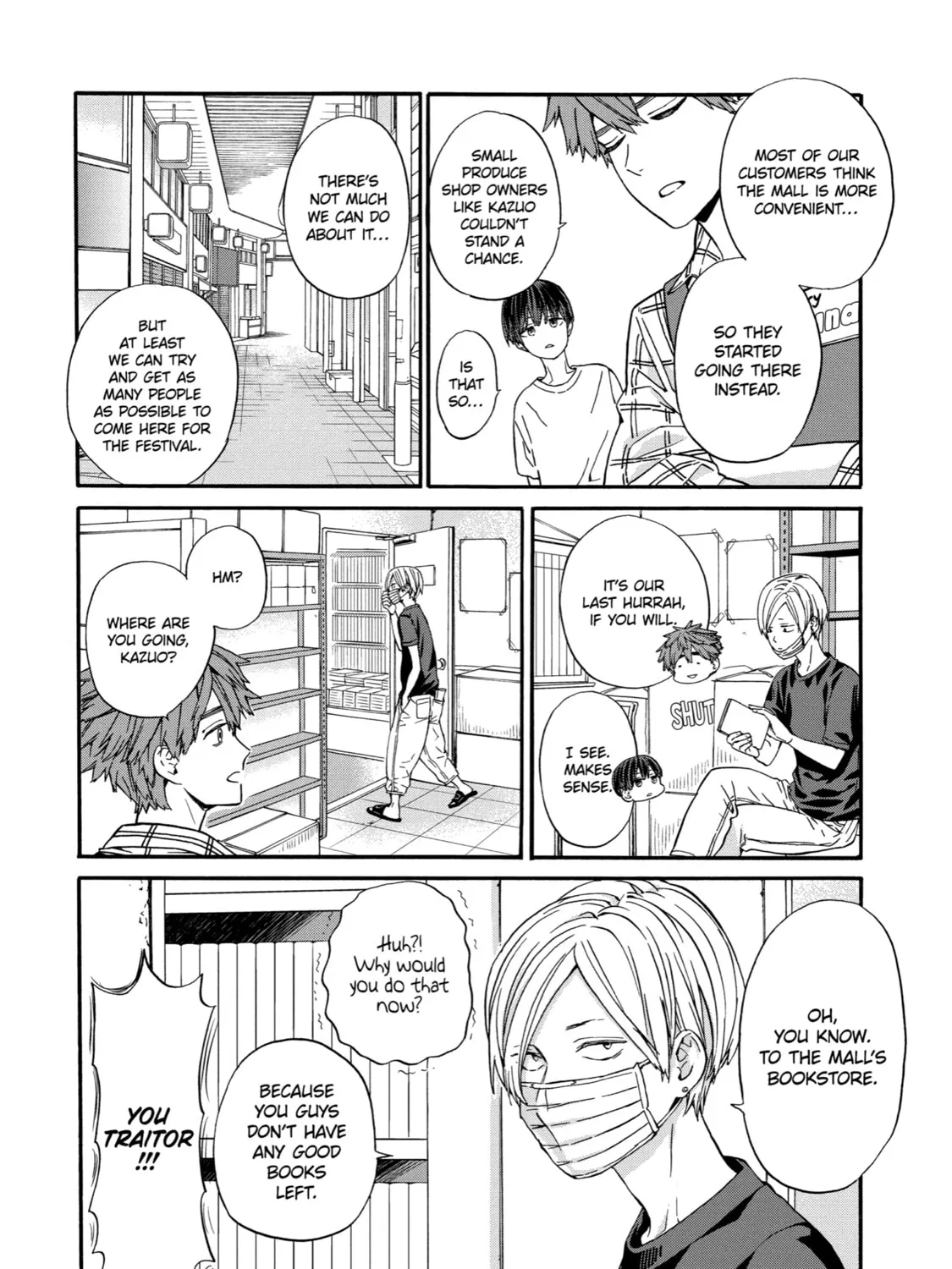 Read Eighteen chapter 13 image 14 on Lezhin