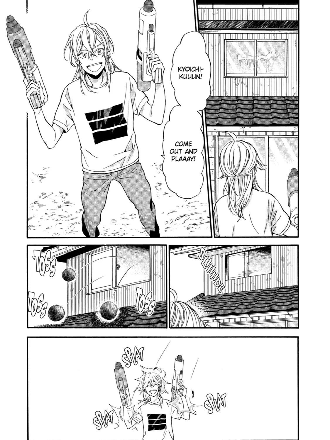 Read Eighteen chapter 13 image 2 on Lezhin