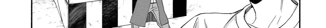 Read Eighteen chapter 13 image 21 on Lezhin