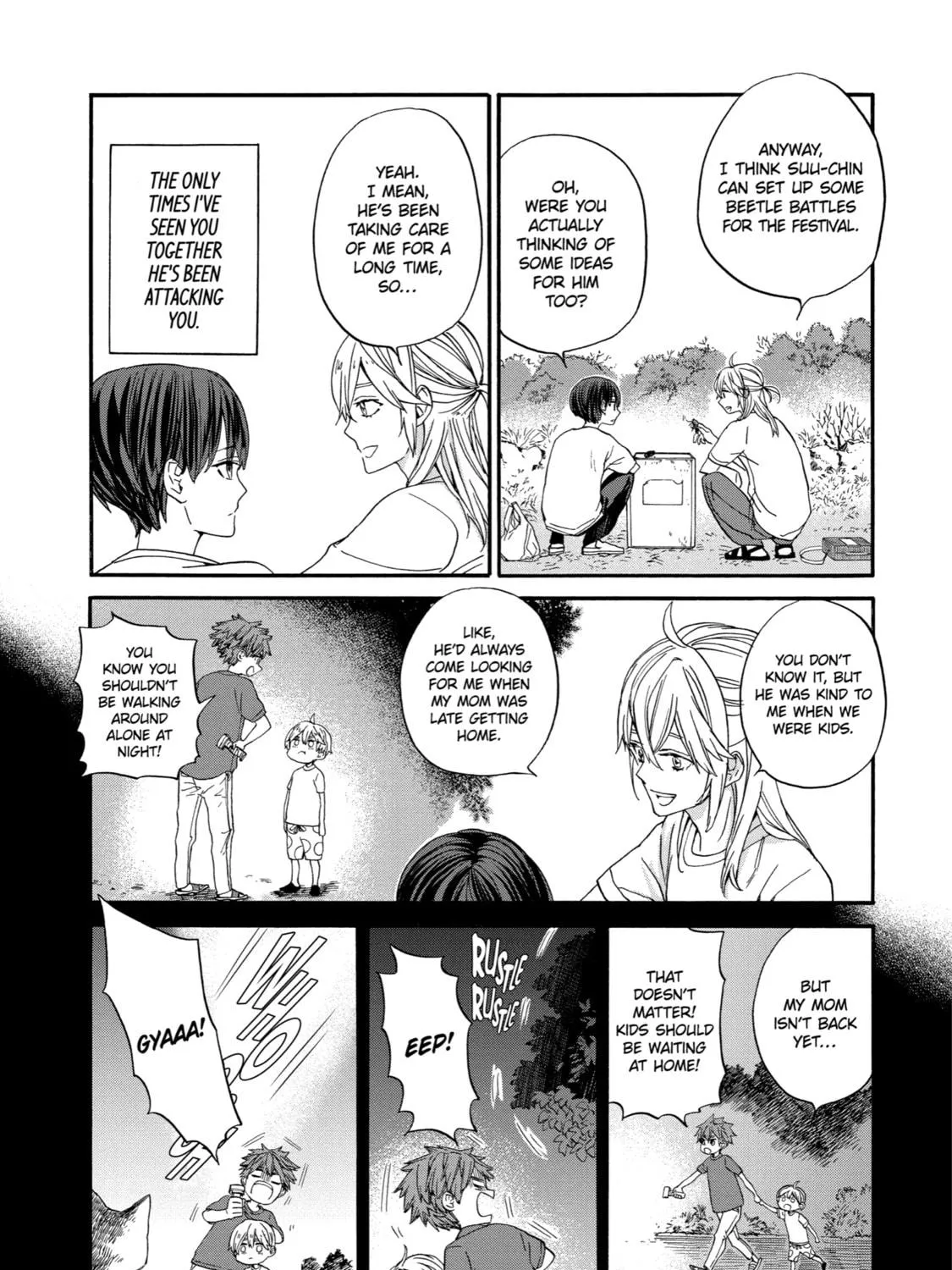 Read Eighteen chapter 13 image 28 on Lezhin