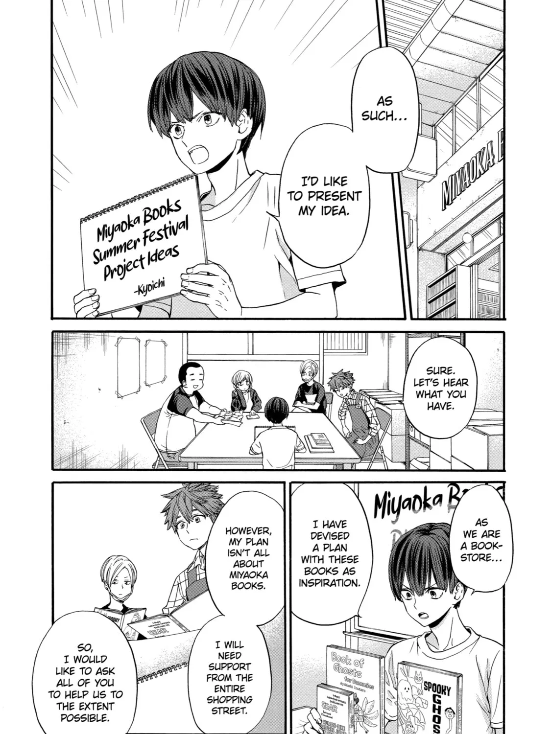 Read Eighteen chapter 13 image 32 on Lezhin