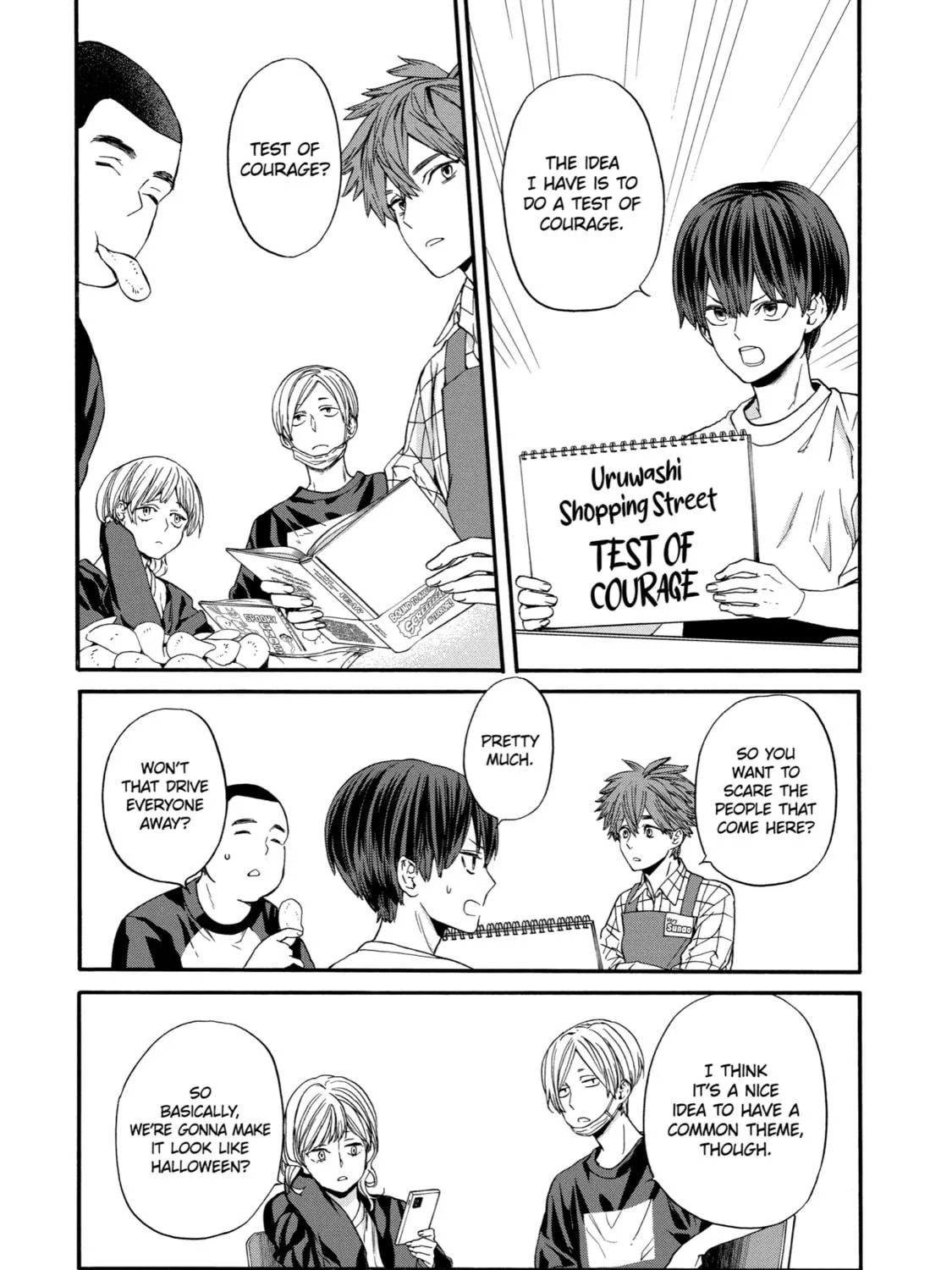 Read Eighteen chapter 13 image 34 on Lezhin