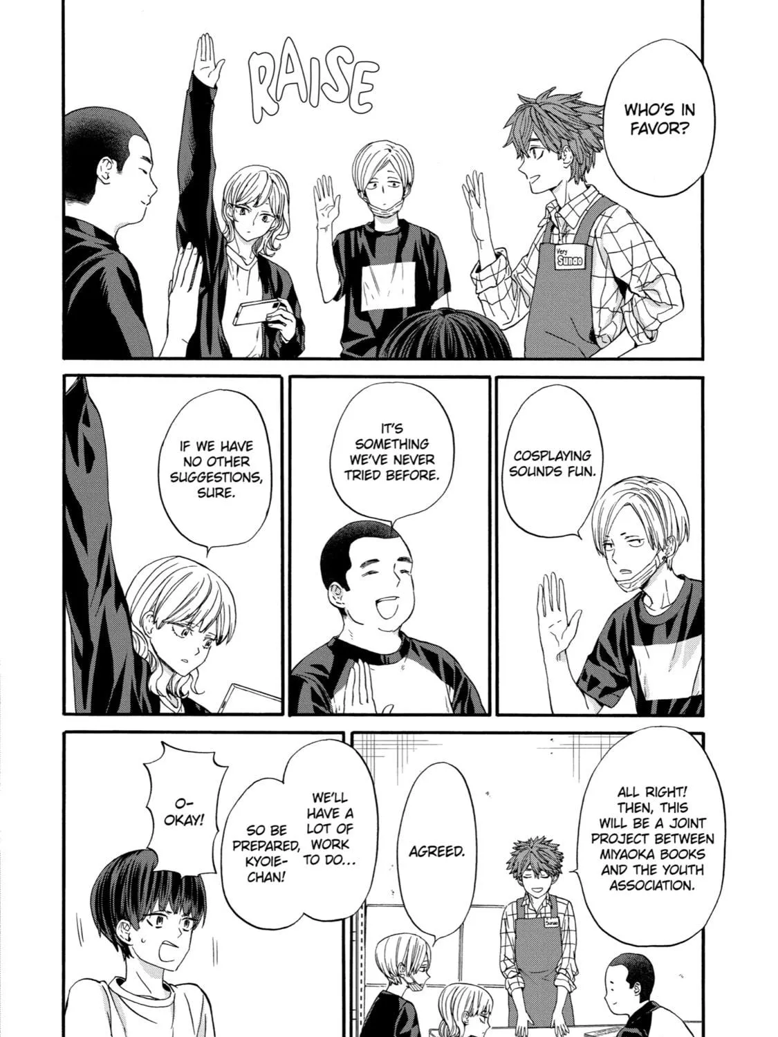 Read Eighteen chapter 13 image 38 on Lezhin