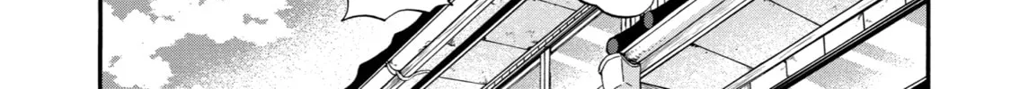 Read Eighteen chapter 13 image 45 on Lezhin
