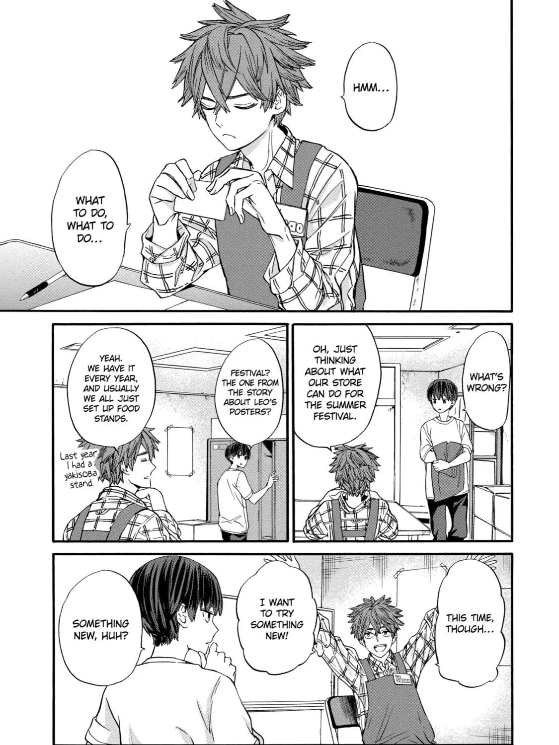 Read Eighteen chapter 13 image 8 on Lezhin