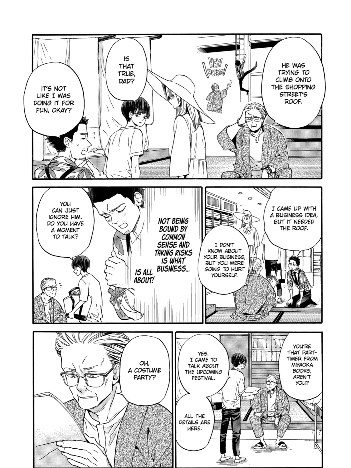 Read Eighteen chapter 14 image 12 on Lezhin