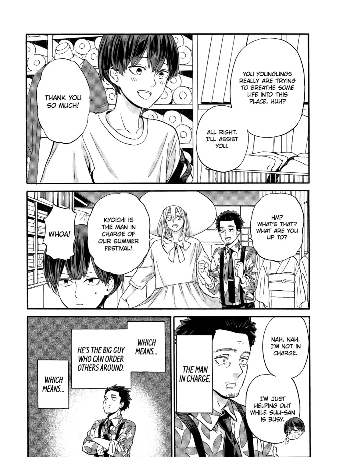 Read Eighteen chapter 14 image 14 on Lezhin