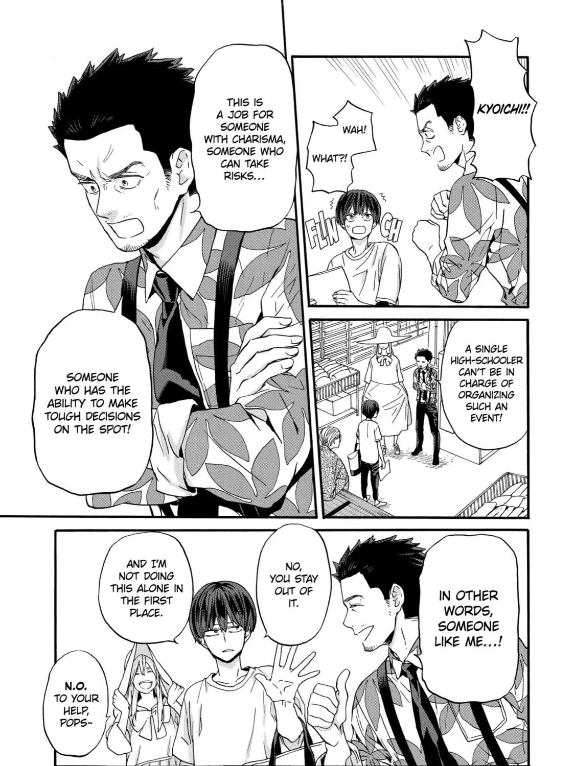 Read Eighteen chapter 14 image 16 on Lezhin