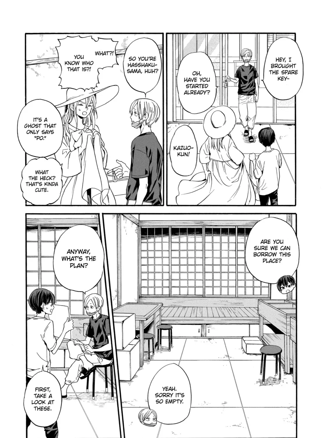 Read Eighteen chapter 14 image 2 on Lezhin