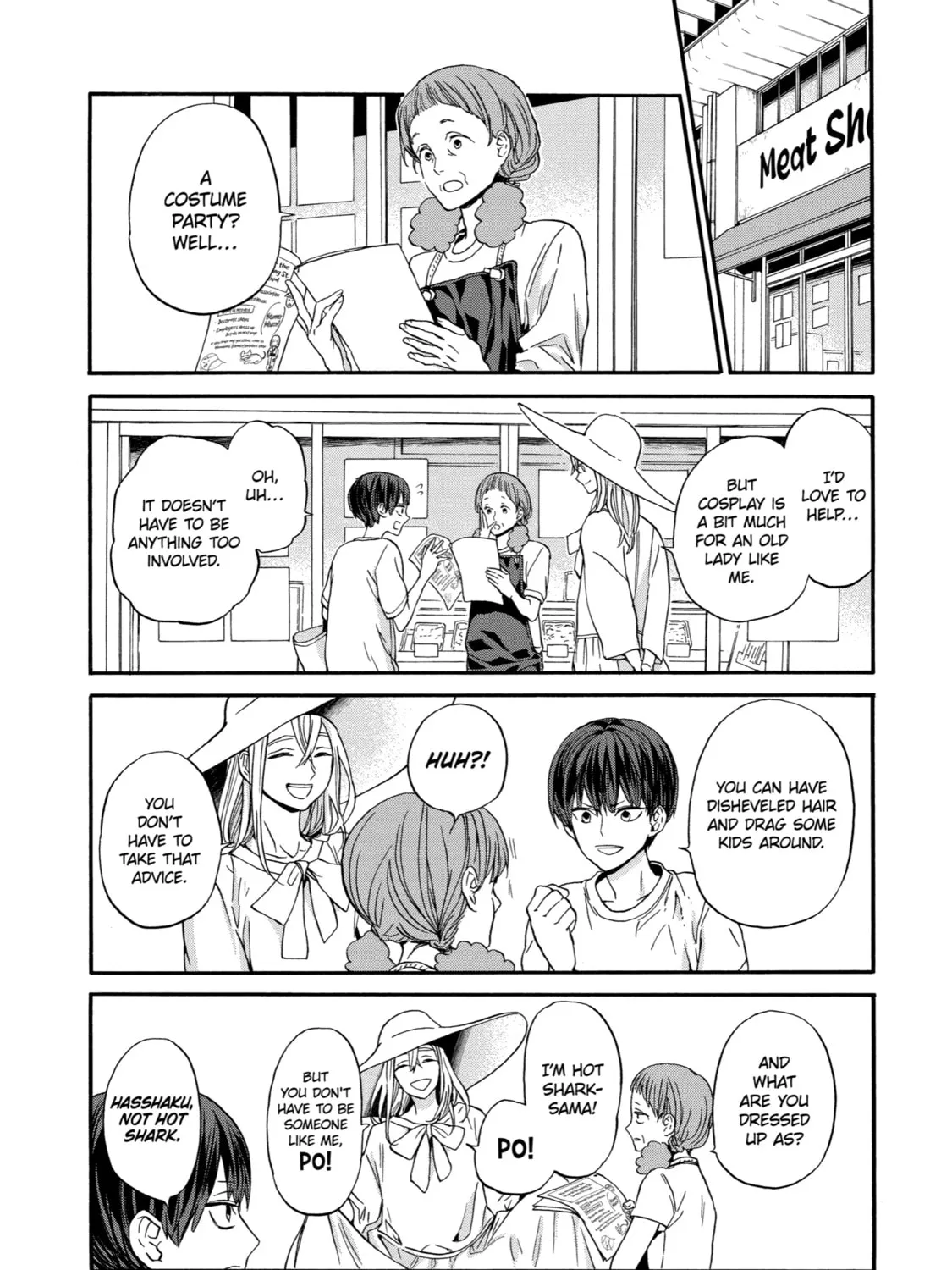 Read Eighteen chapter 14 image 20 on Lezhin