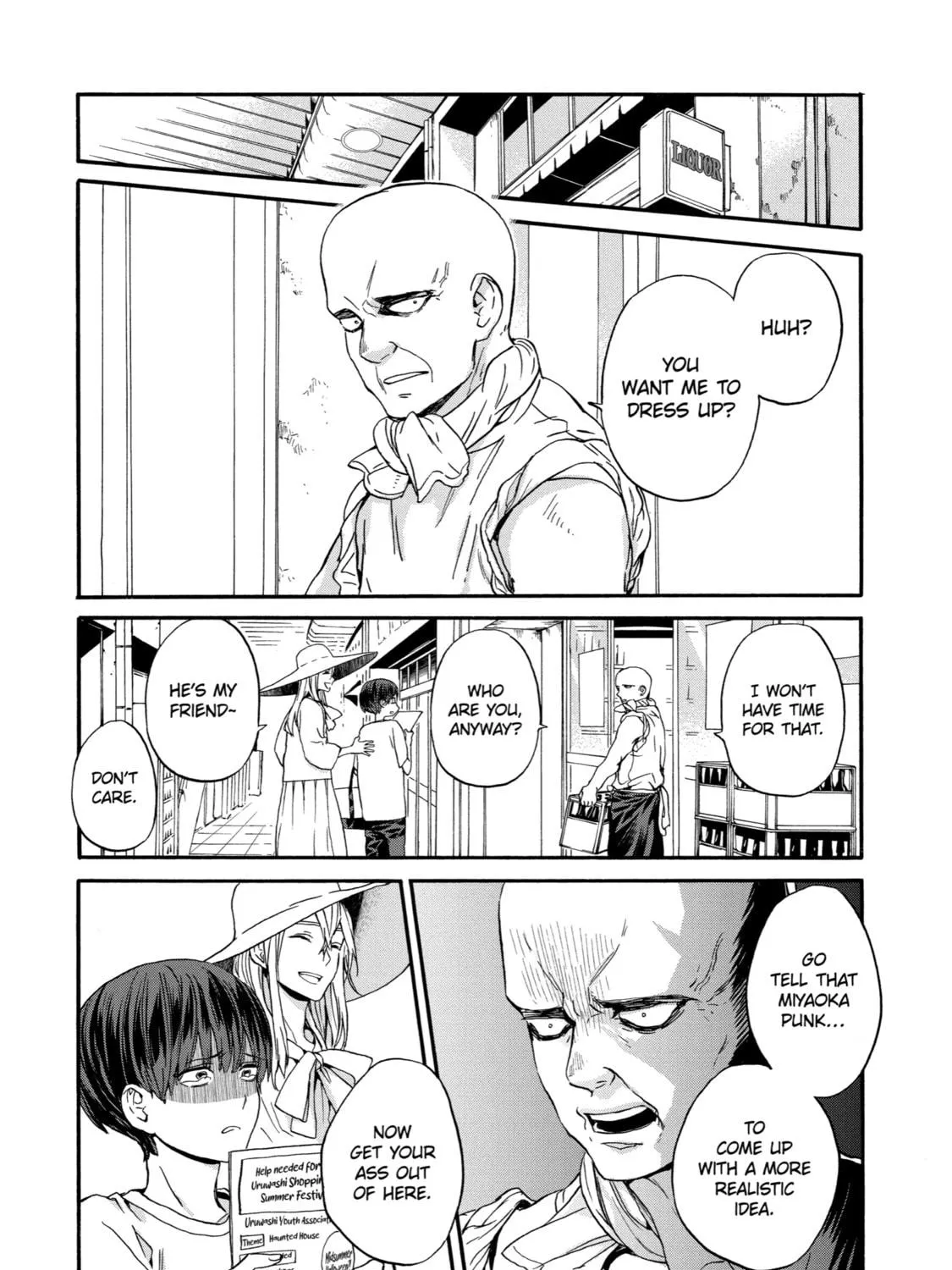Read Eighteen chapter 14 image 22 on Lezhin