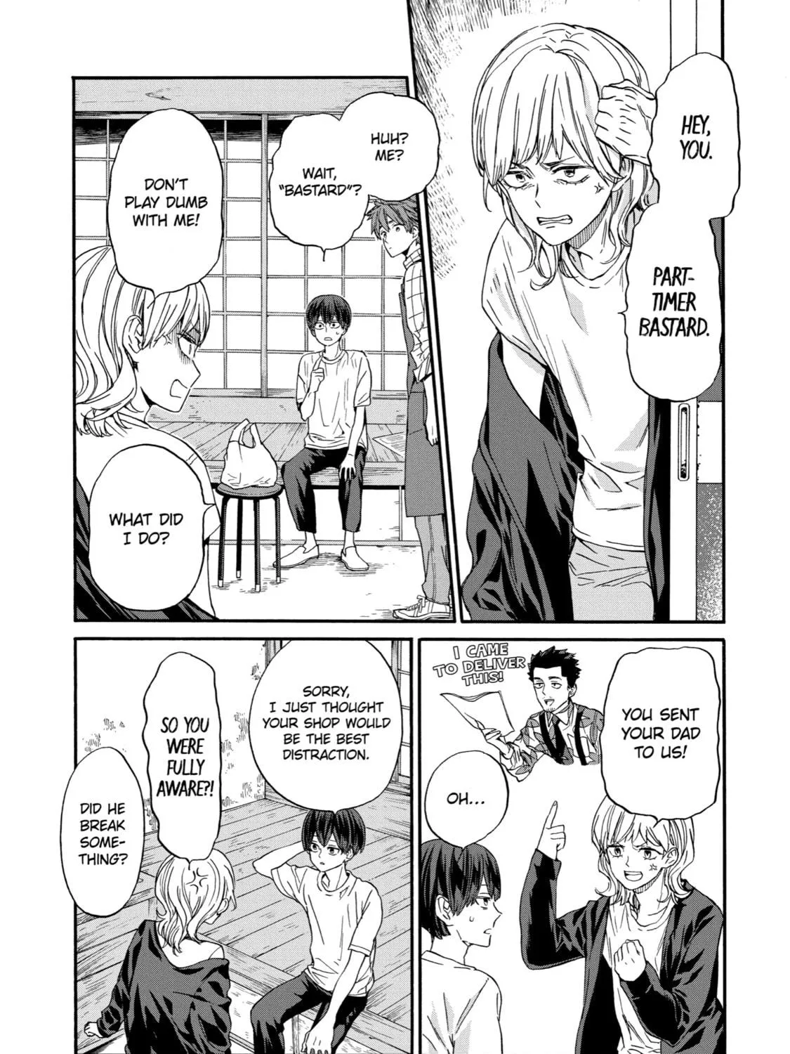 Read Eighteen chapter 14 image 28 on Lezhin