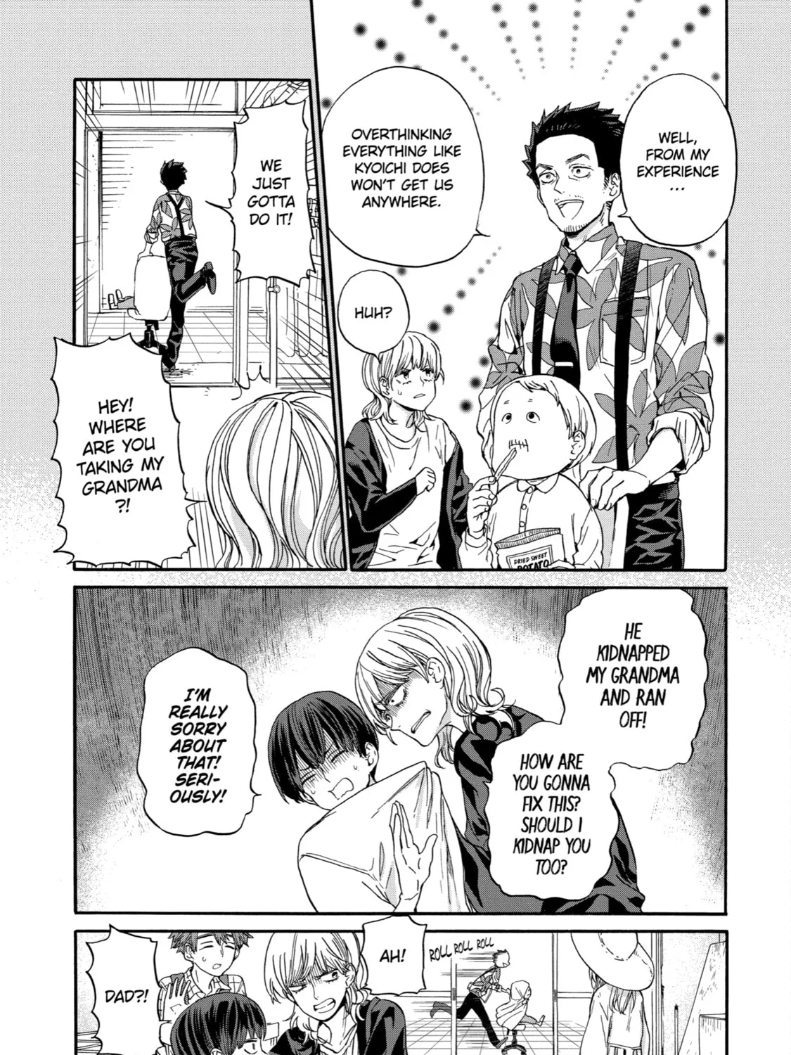Read Eighteen chapter 14 image 32 on Lezhin