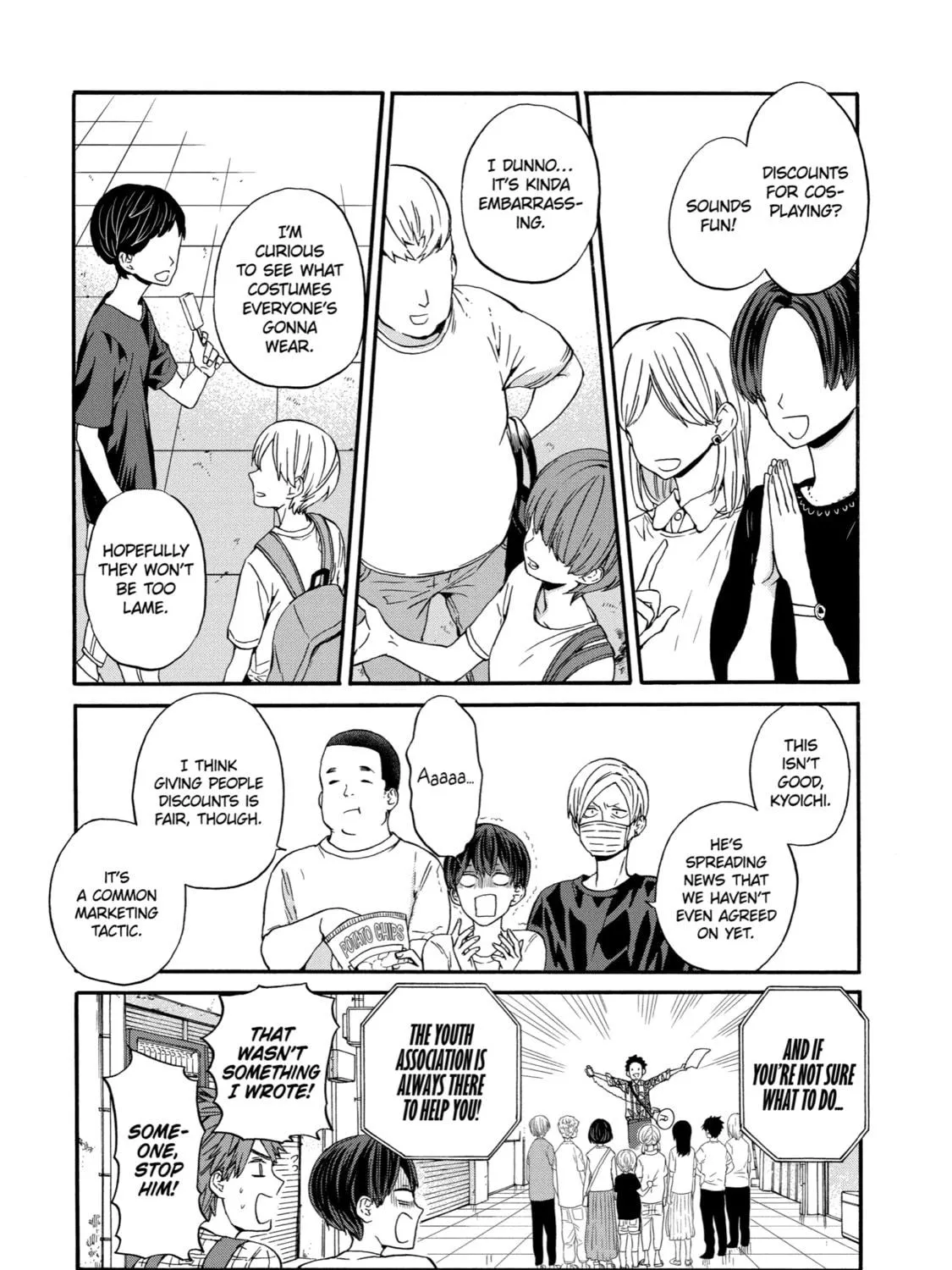 Read Eighteen chapter 14 image 38 on Lezhin