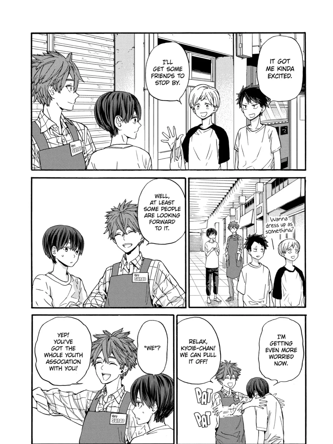 Read Eighteen chapter 14 image 44 on Lezhin