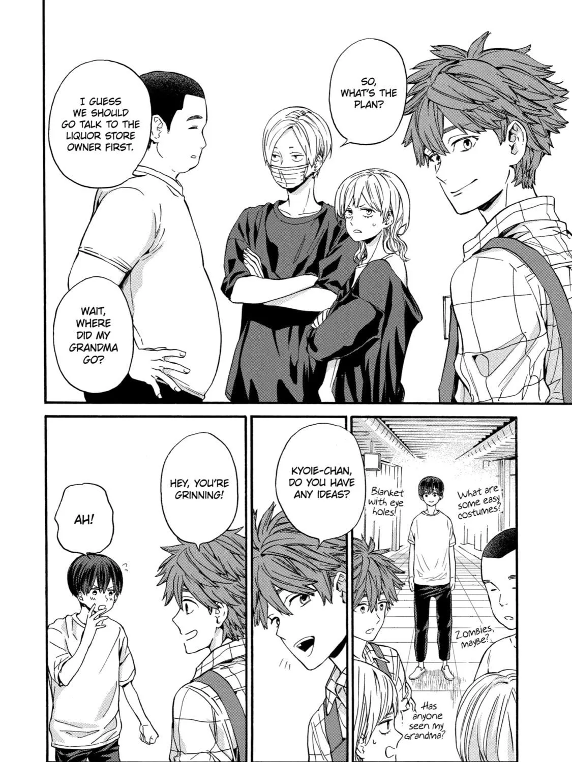 Read Eighteen chapter 14 image 46 on Lezhin