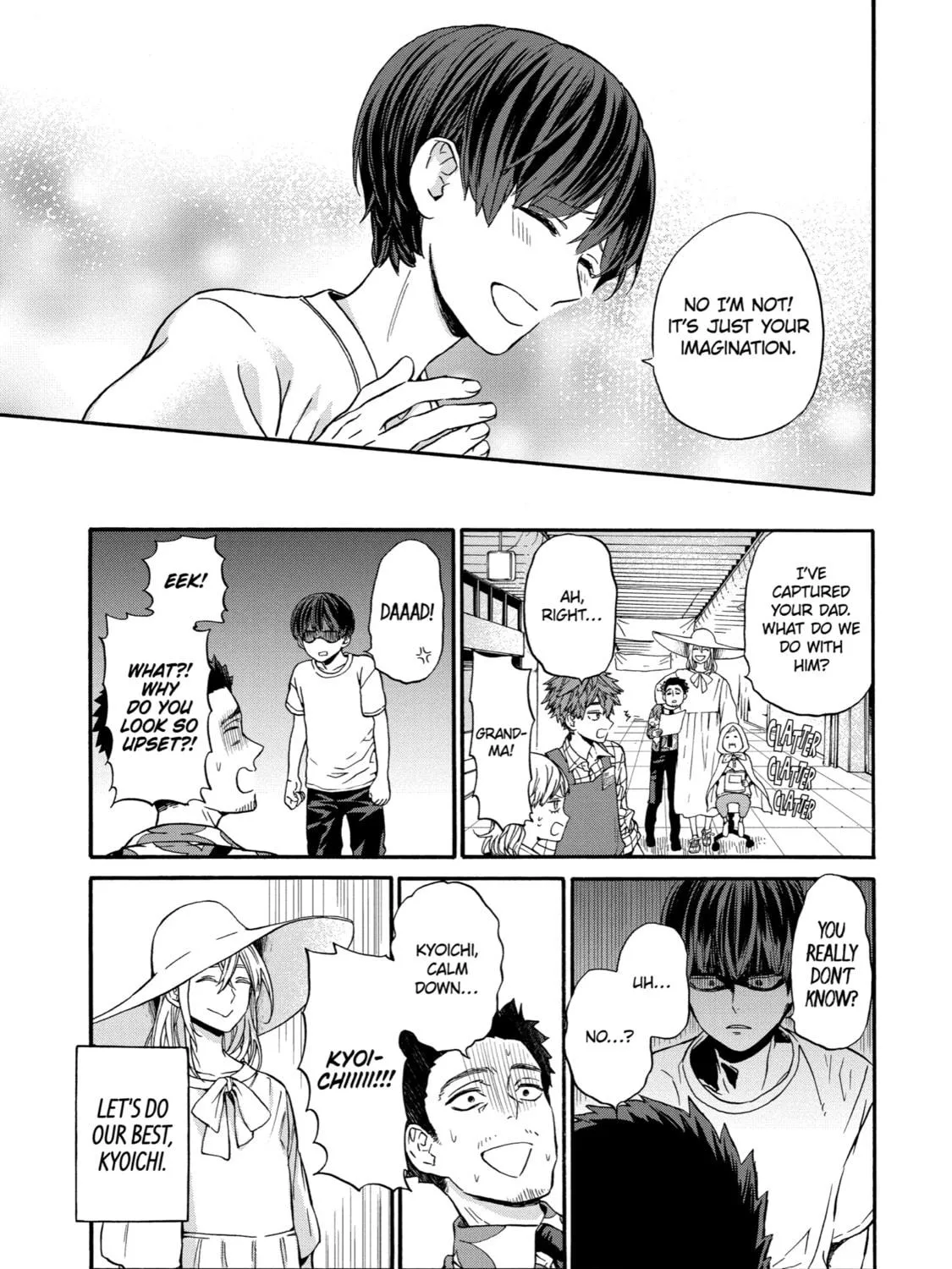 Read Eighteen chapter 14 image 48 on Lezhin