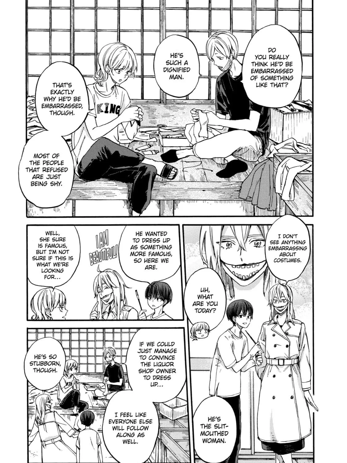 Read Eighteen chapter 15 image 10 on Lezhin