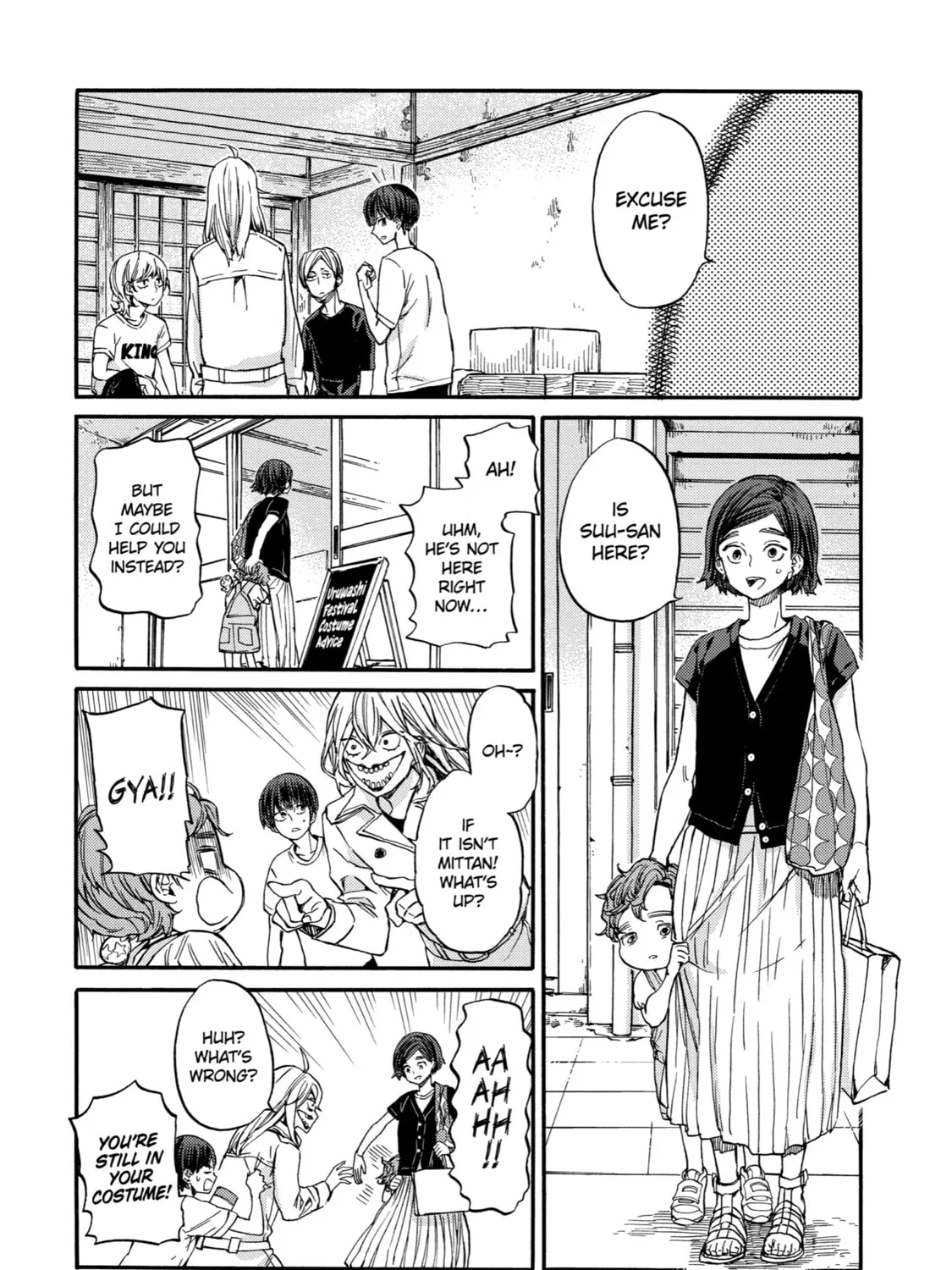 Read Eighteen chapter 15 image 14 on Lezhin