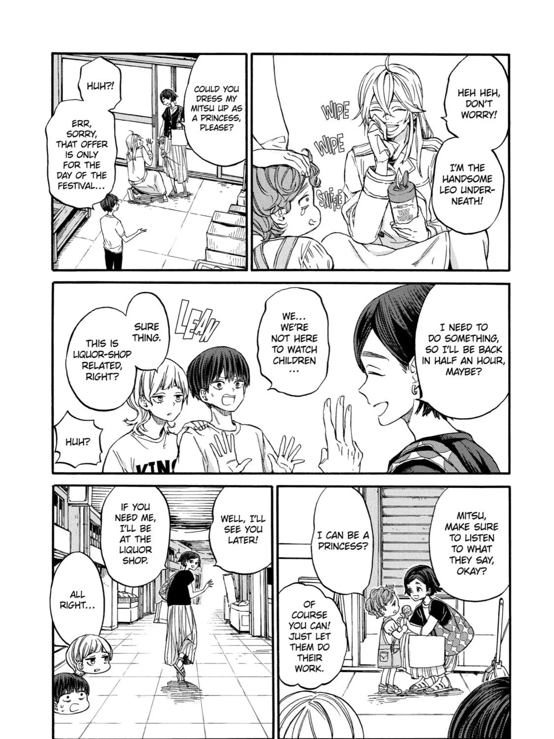 Read Eighteen chapter 15 image 16 on Lezhin