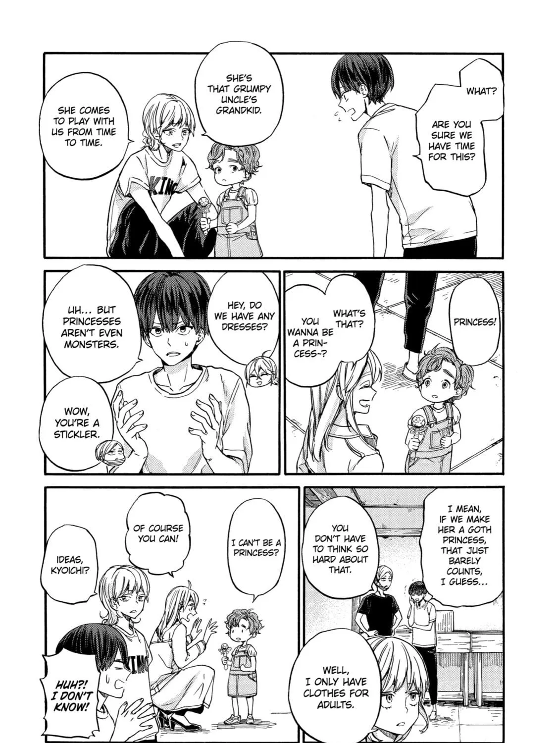 Read Eighteen chapter 15 image 18 on Lezhin