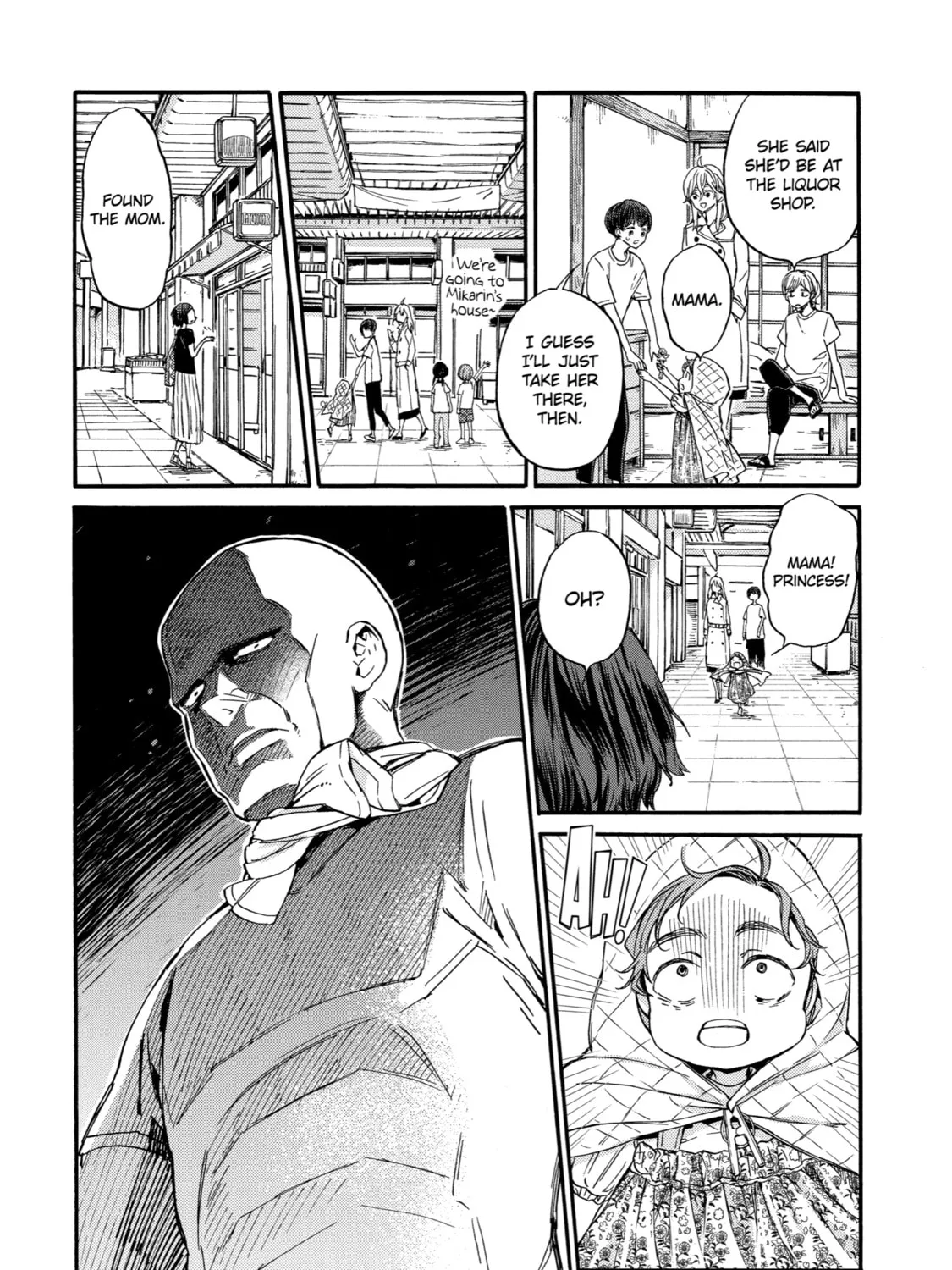 Read Eighteen chapter 15 image 26 on Lezhin