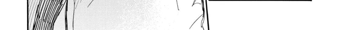 Read Eighteen chapter 15 image 27 on Lezhin