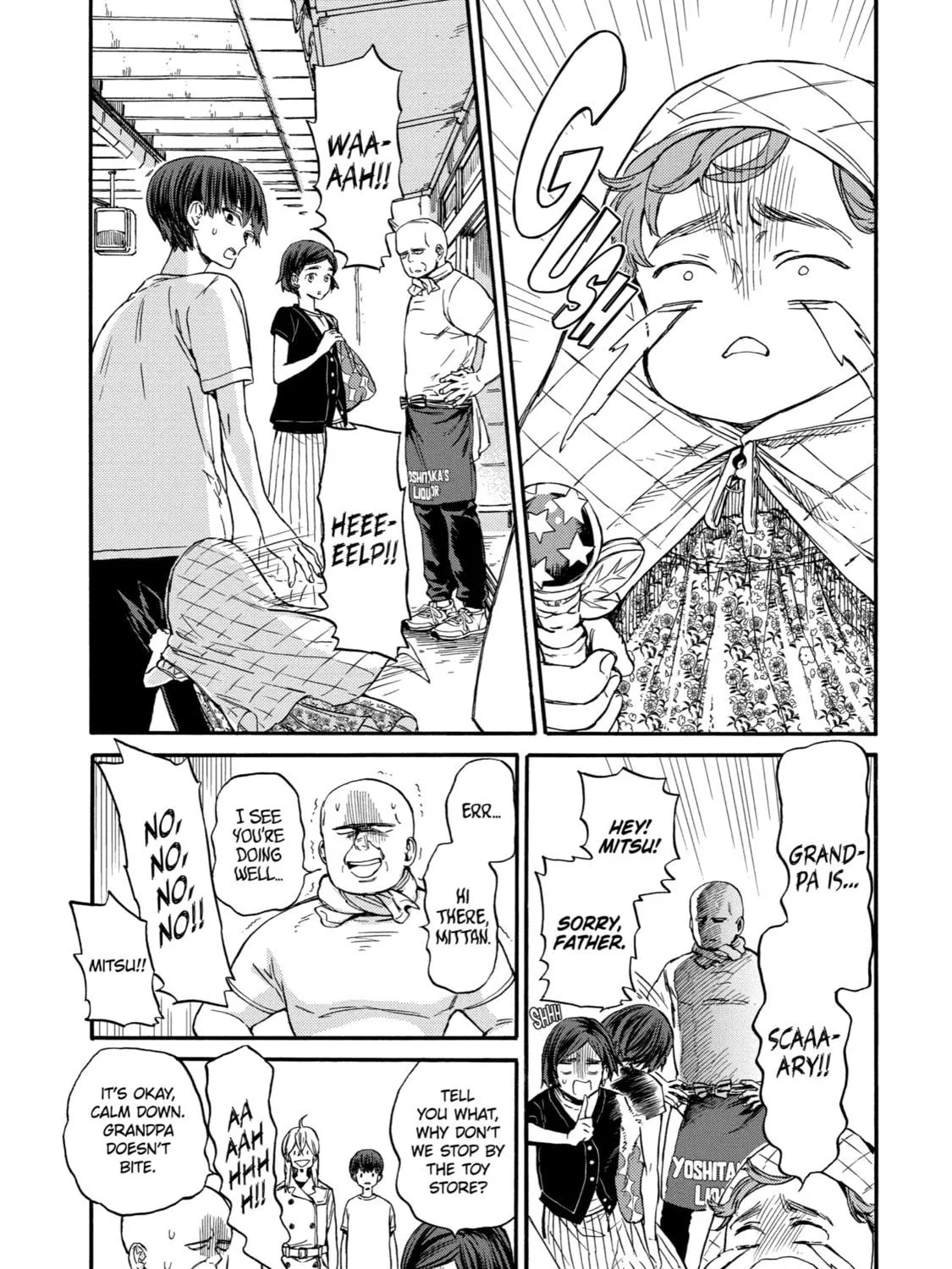 Read Eighteen chapter 15 image 28 on Lezhin