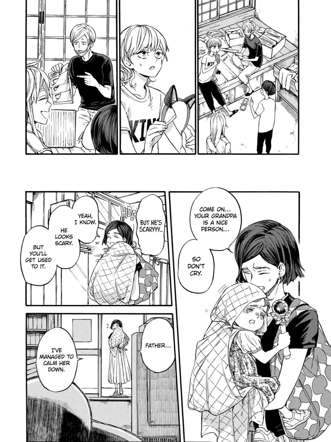Read Eighteen chapter 15 image 34 on Lezhin
